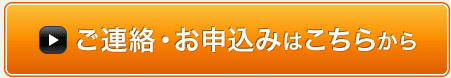 �\�t�g�o���N,�V�K�_��\�t�g�o���N